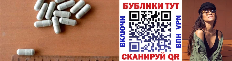 мега маркетплейс  Свирск  ЭКСТАЗИ бентли 