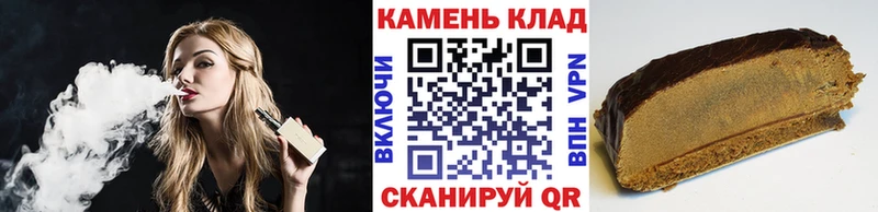 ГАШ hashish  darknet клад  Свирск  сколько стоит 