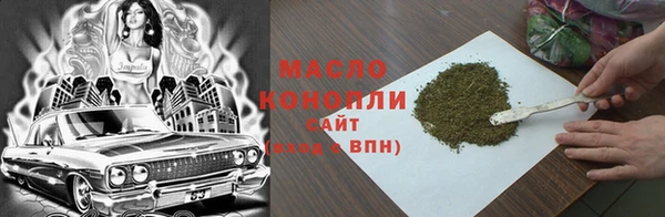 гашиш Няндома