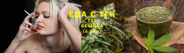 винт Беслан