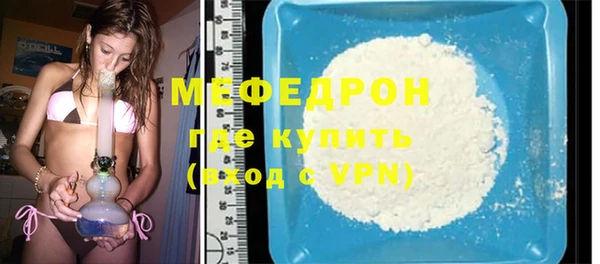 гашиш Няндома