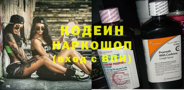 гашиш Няндома