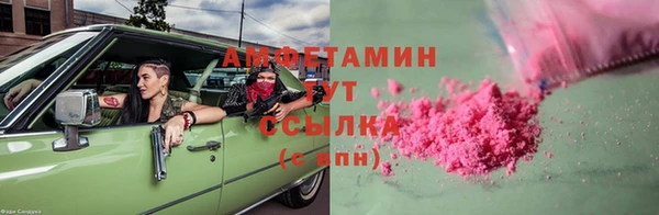 тгк Нягань
