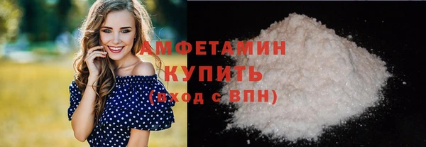 гашиш Няндома