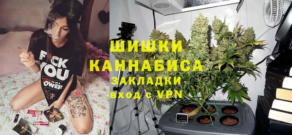 гашиш Няндома