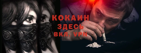 гашиш Няндома