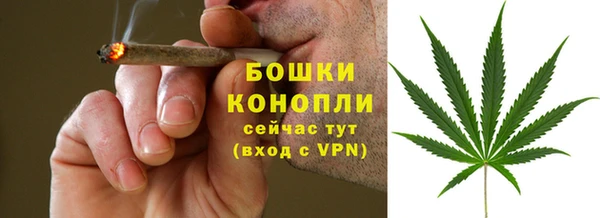 тгк Нягань
