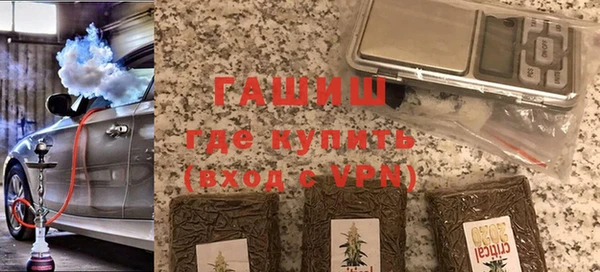 тгк Нягань
