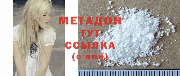 тгк Нягань