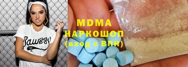 spice Нязепетровск