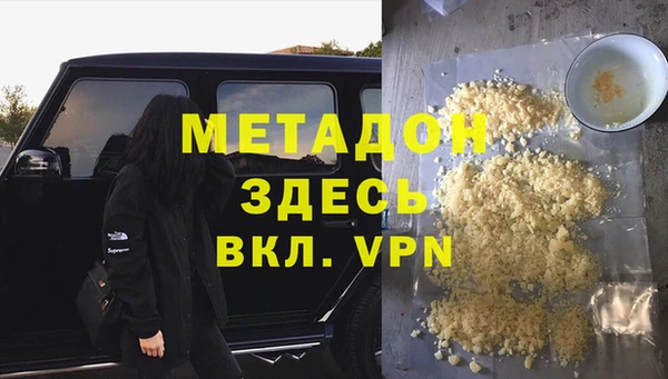 тгк Нягань