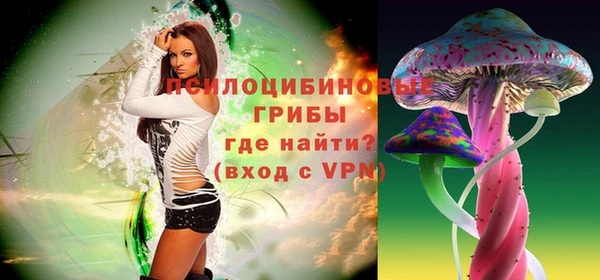 тгк Нягань
