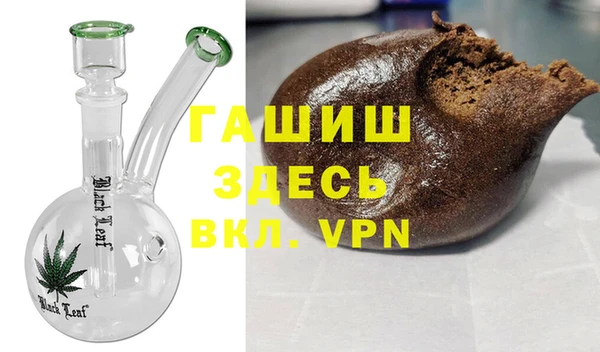 spice Нязепетровск
