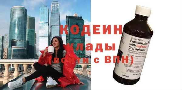винт Беслан