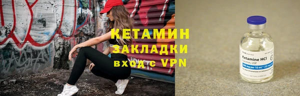 гашиш Няндома