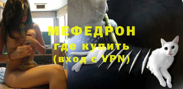 гашиш Няндома